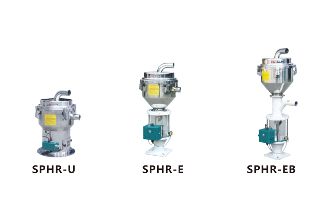 Vakum (Emiş) Haznesi